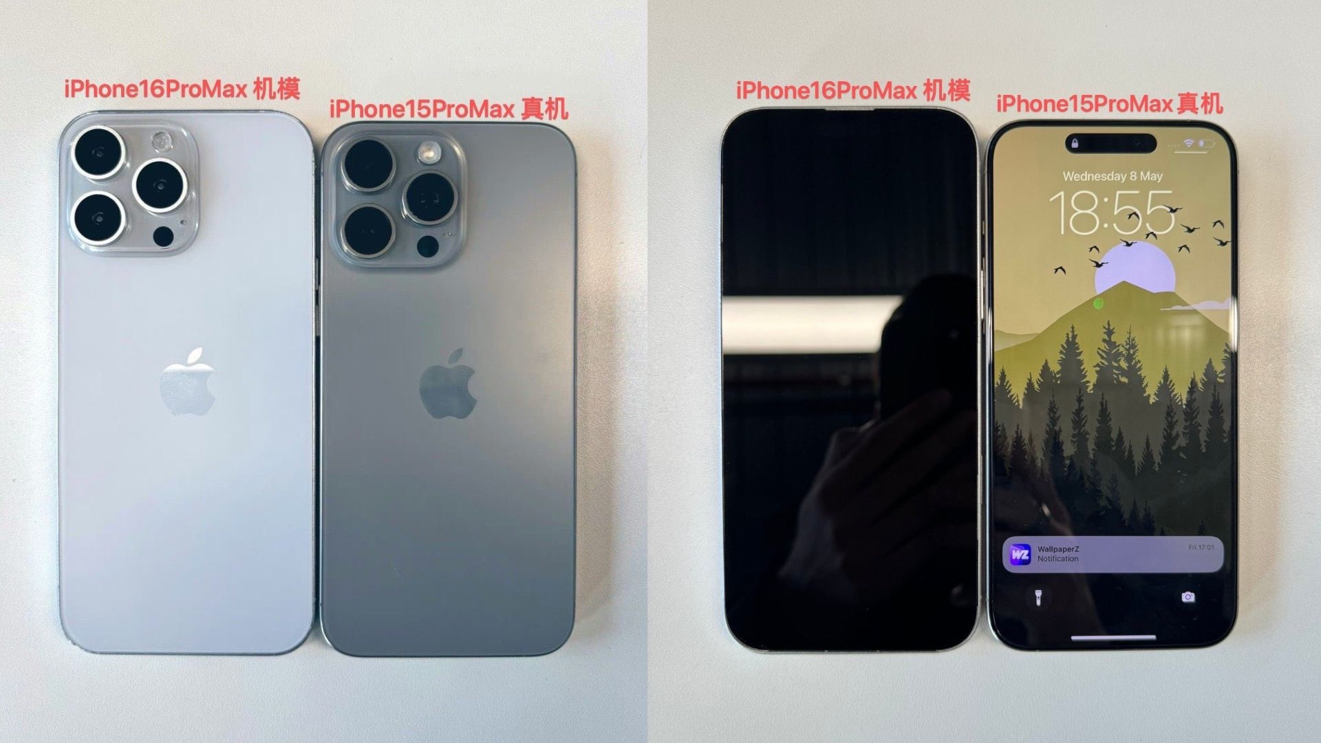 iPhone, 15 Pro Max versus iPhone 16 Pro Max​